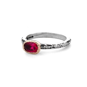 Oval Pink Tourmaline Textured Treasure Ring Oval Pink Tourmaline Textured Treasure Ring
